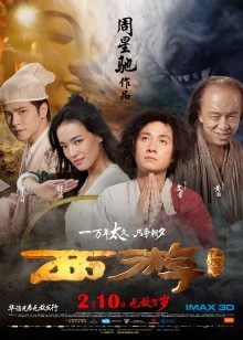 MD女神 – 珂珂自拍小视频 [1V 742MB]